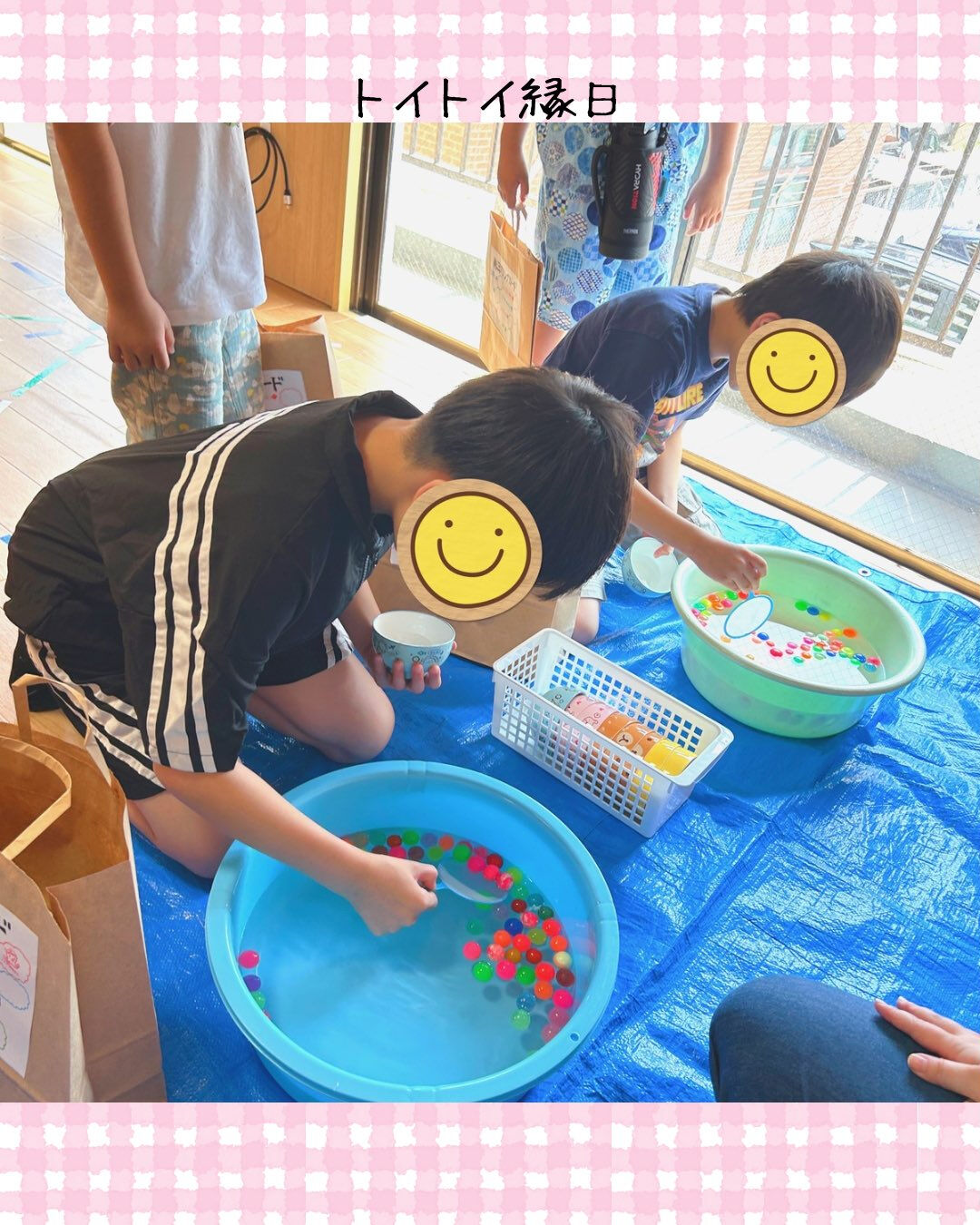 トイトイトイ到津１号館です🎆