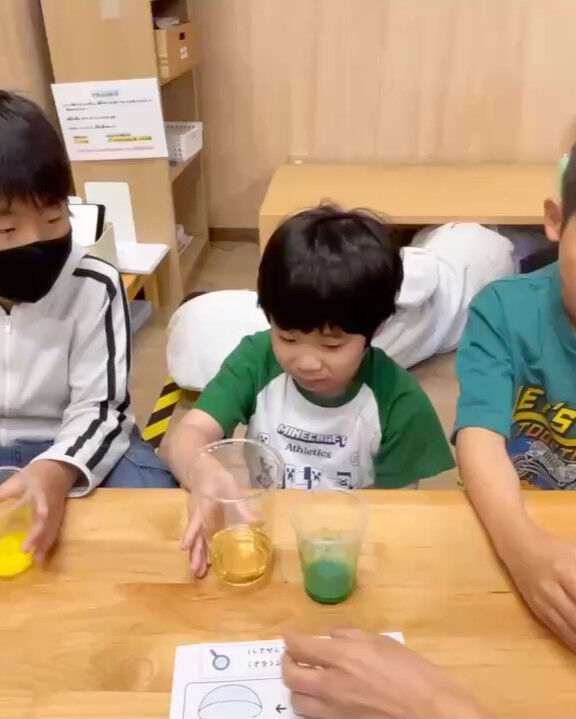 トイトイトイ到津１号館です☺️🧪