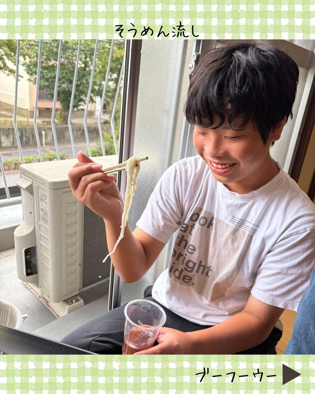 ブーフーウーです☺️