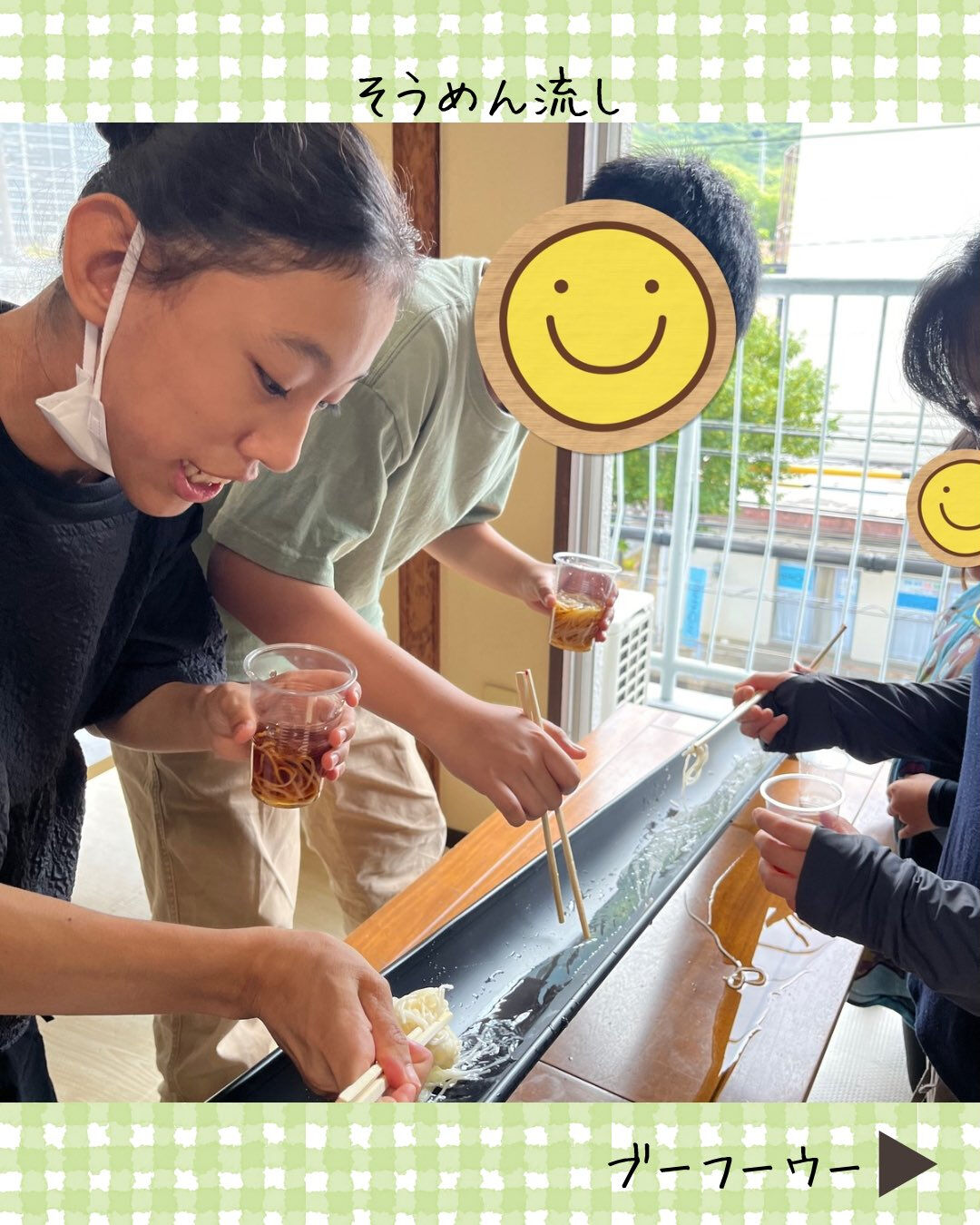 ブーフーウーです☺️