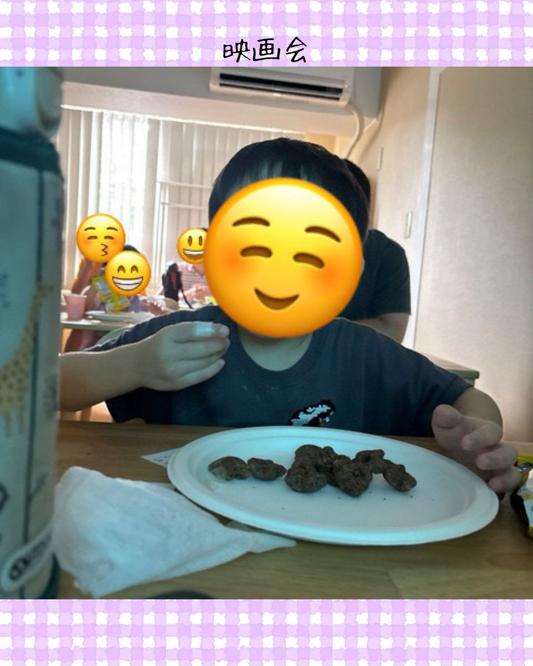 トイトイトイ井堀です🎞️