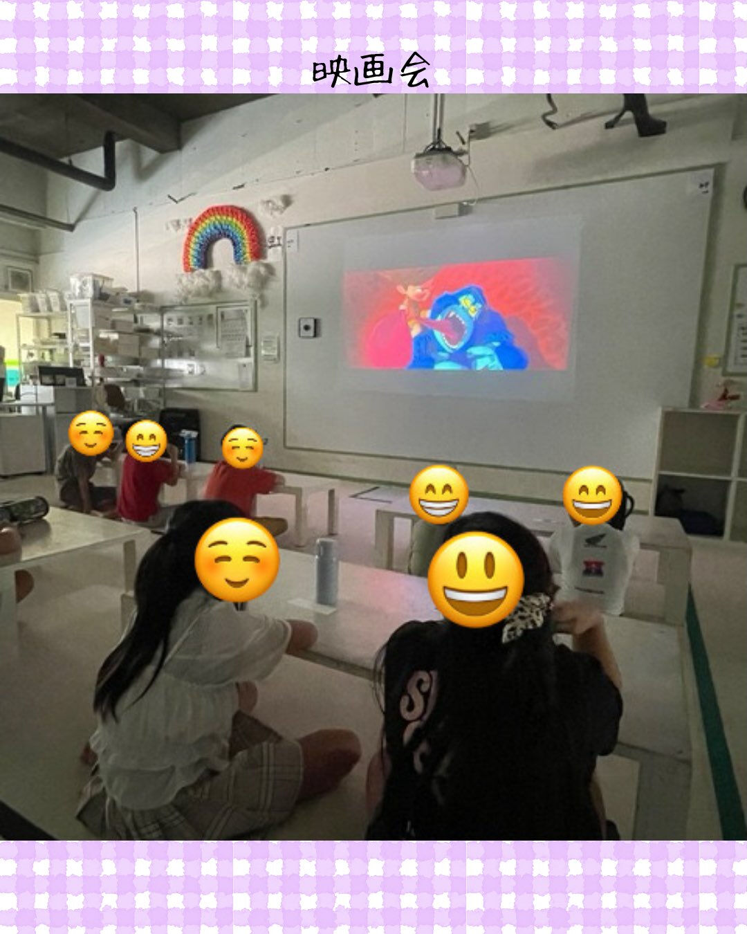 トイトイトイ井堀です🎞️