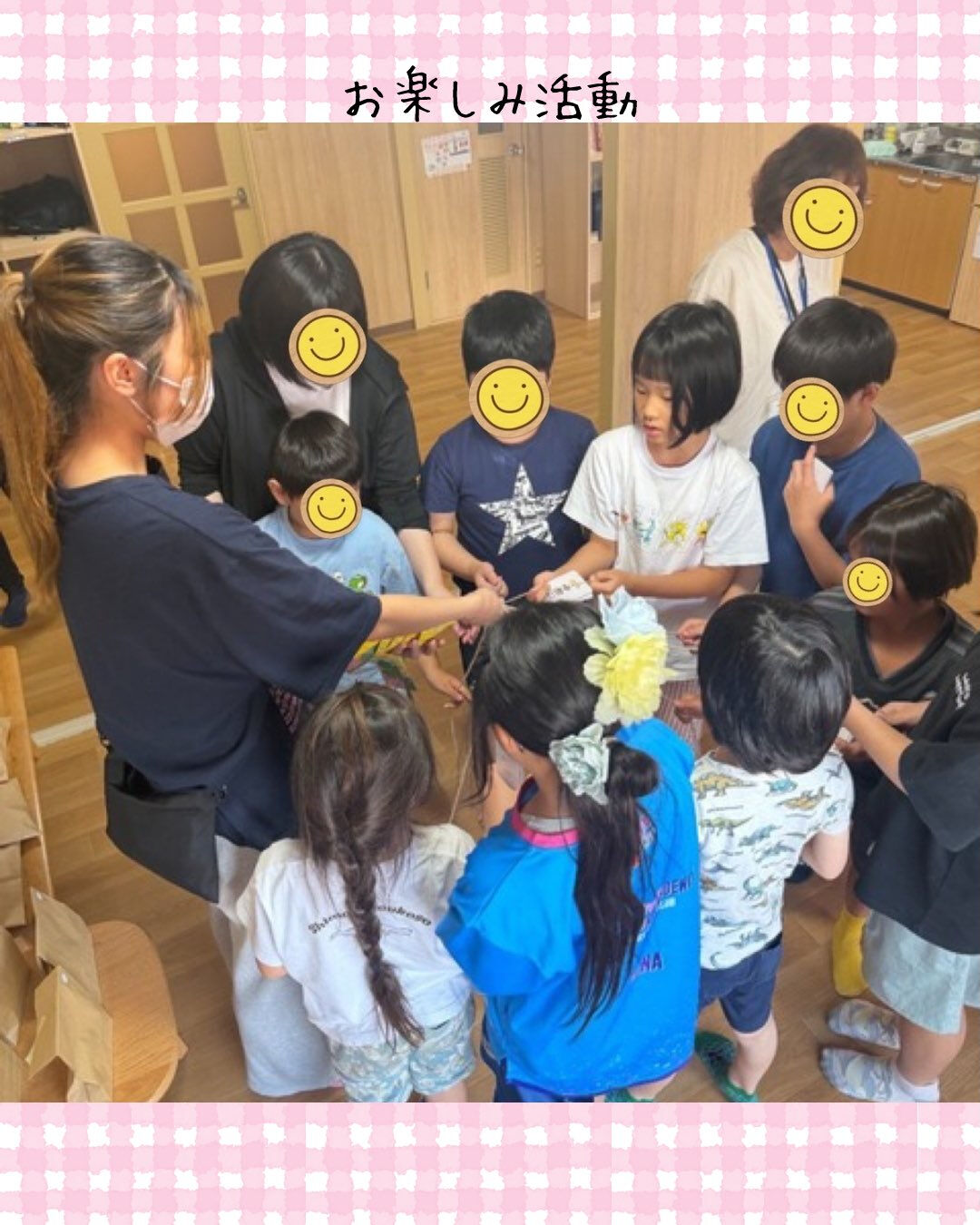 トイトイトイ到津１号館です🙌
