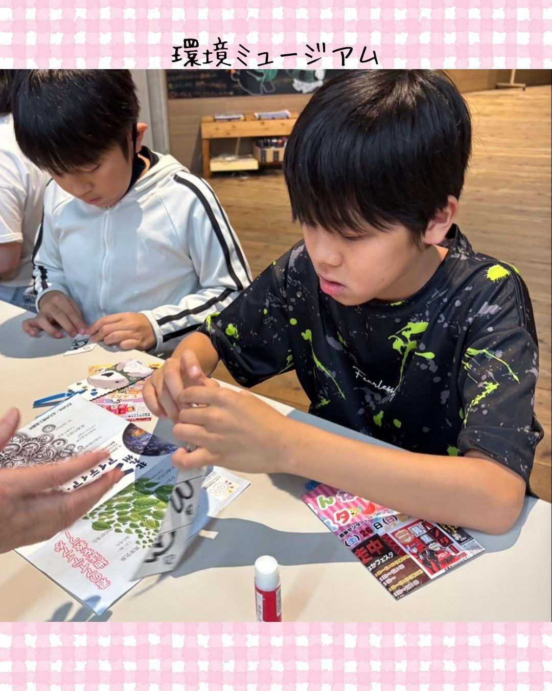 トイトイトイ到津１号館です🌏
