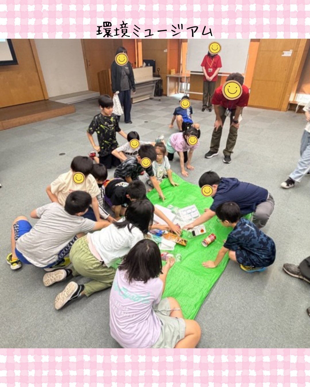 トイトイトイ到津１号館です🌏