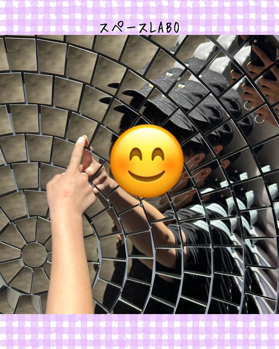トイトイトイ井堀です🌀