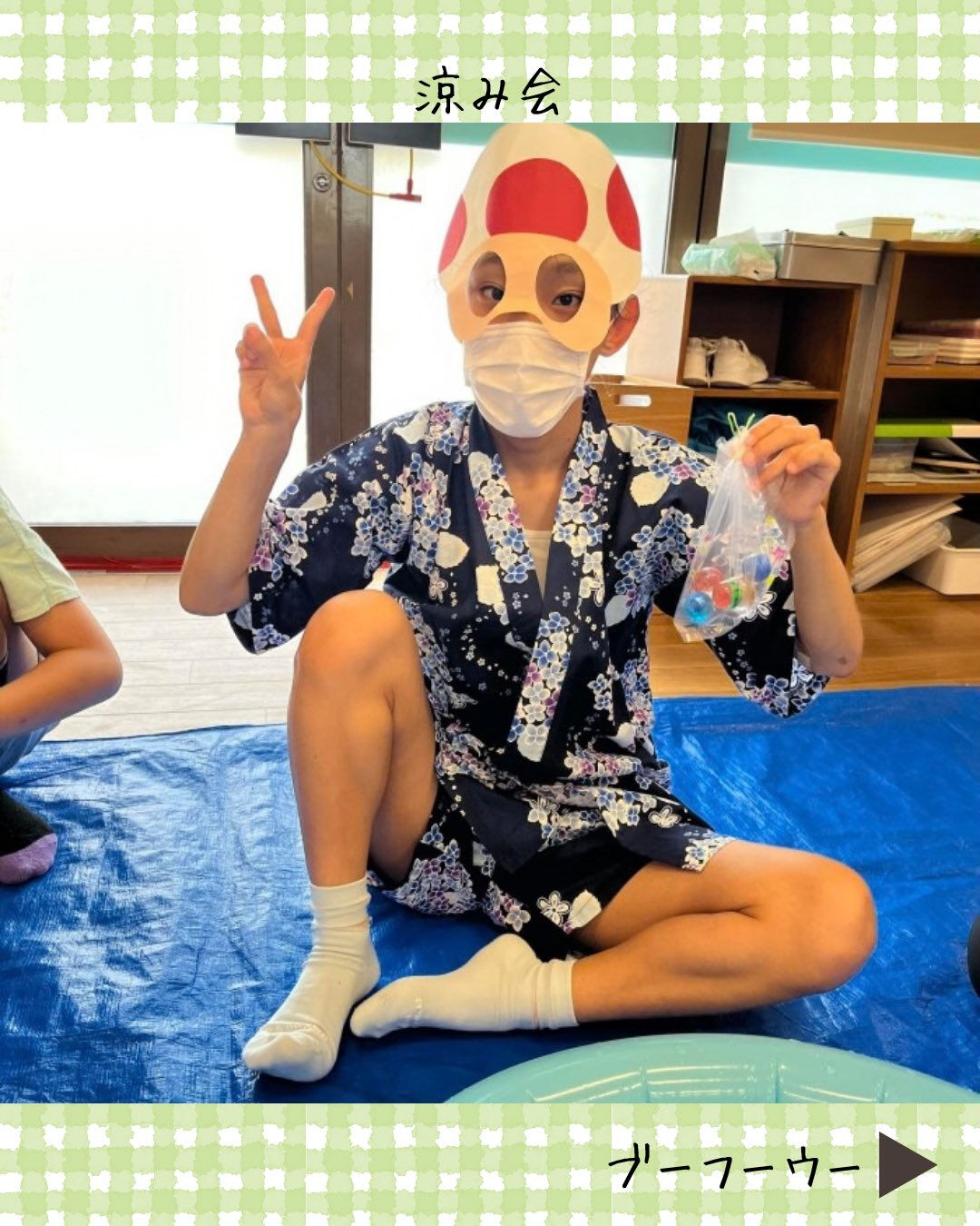 ブーフーウーです🎐