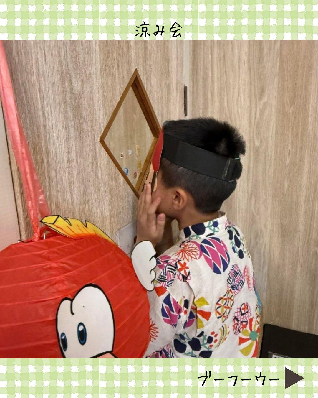 ブーフーウーです🎐