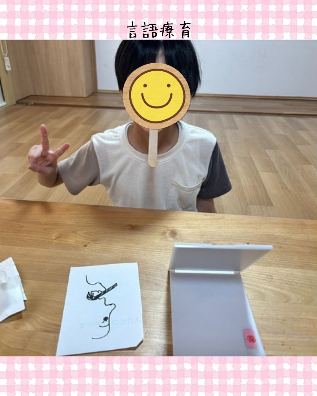トイトイトイ到津１号館です☺️