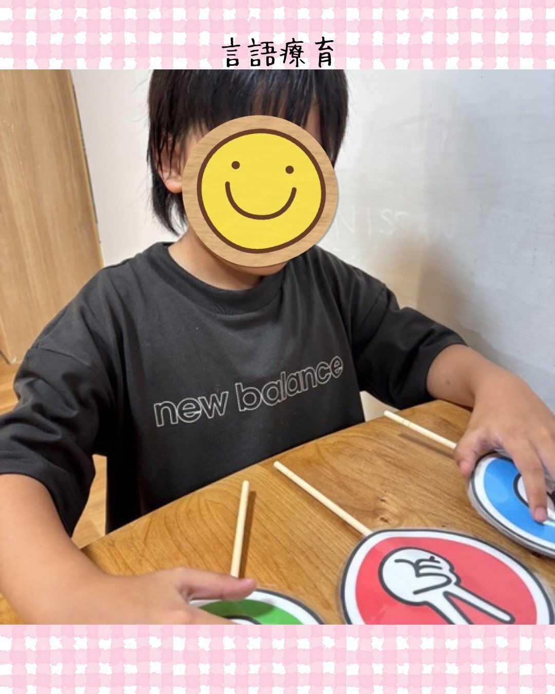 トイトイトイ到津１号館です☺️