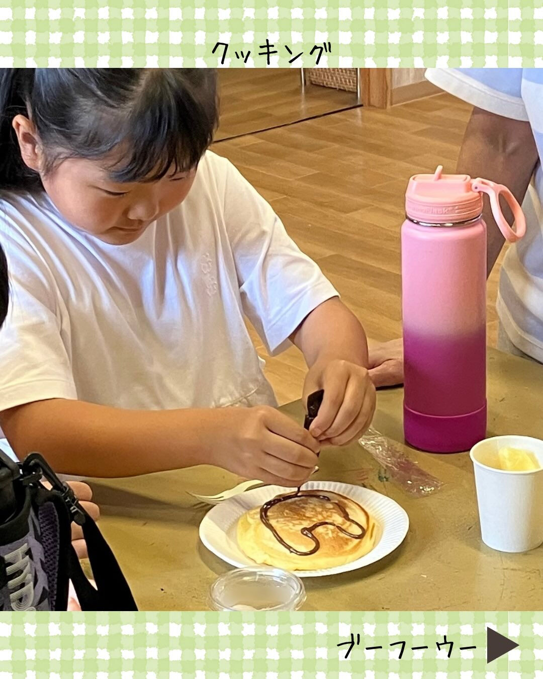 ブーフーウーです🥞