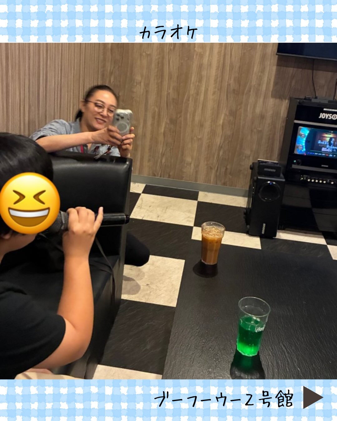 ブーフーウー２号館です☺️