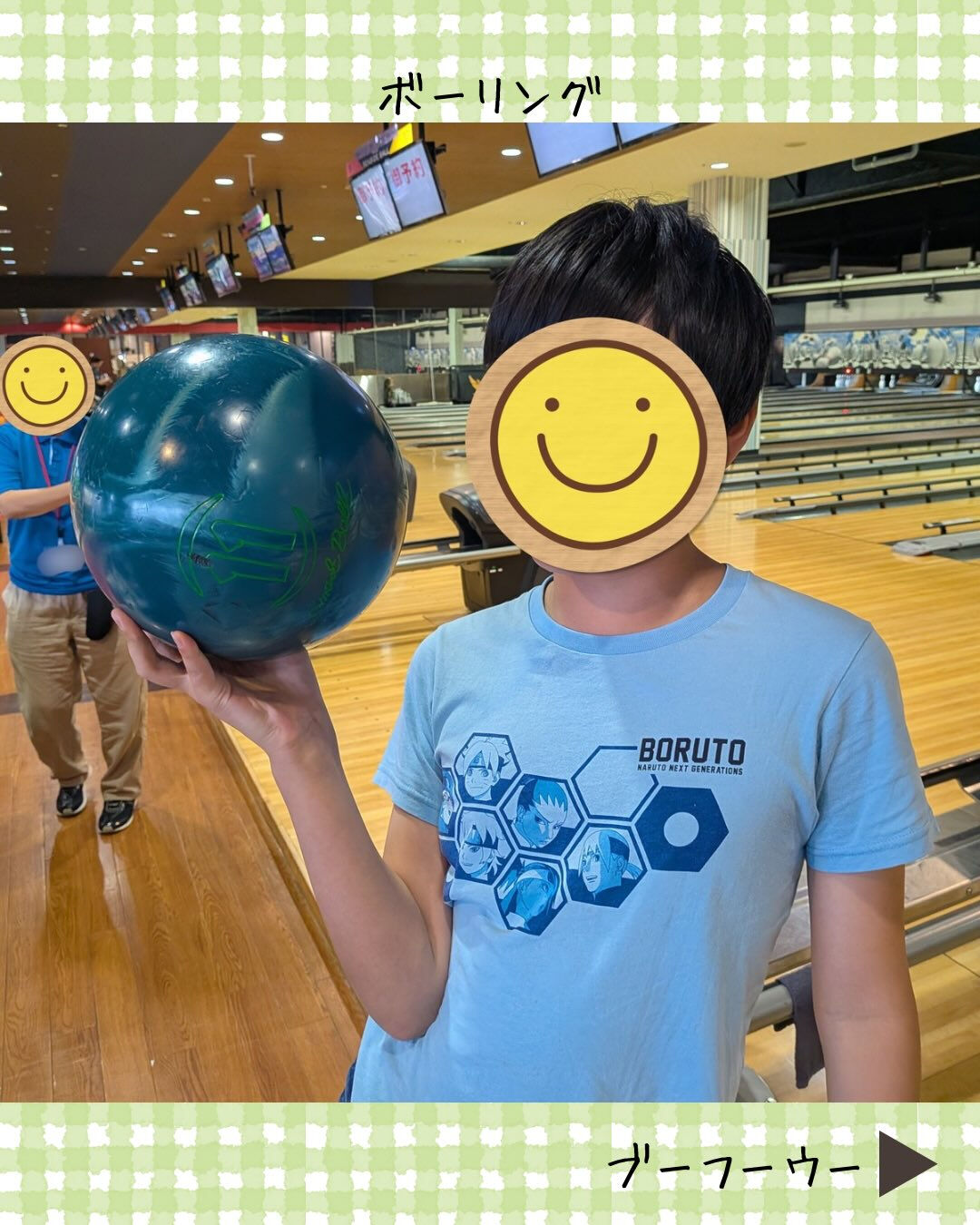 ブーフーウーです🎳
