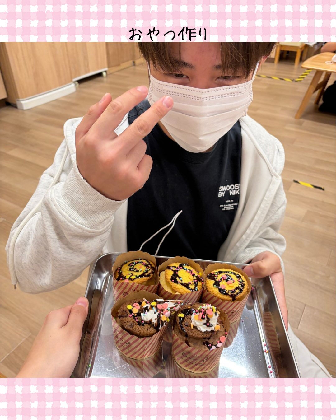 トイトイトイ到津１号館です🍪