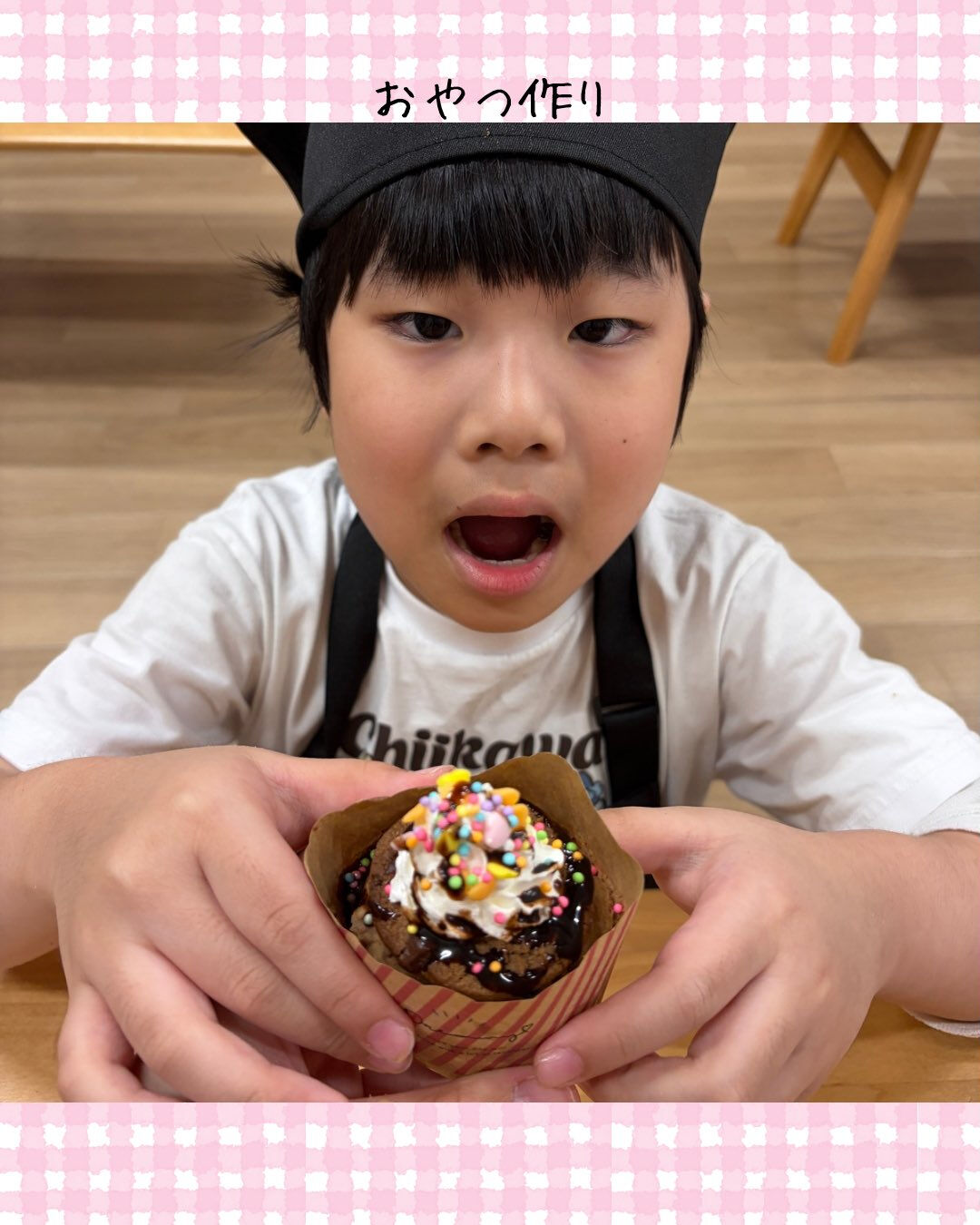トイトイトイ到津１号館です🍪