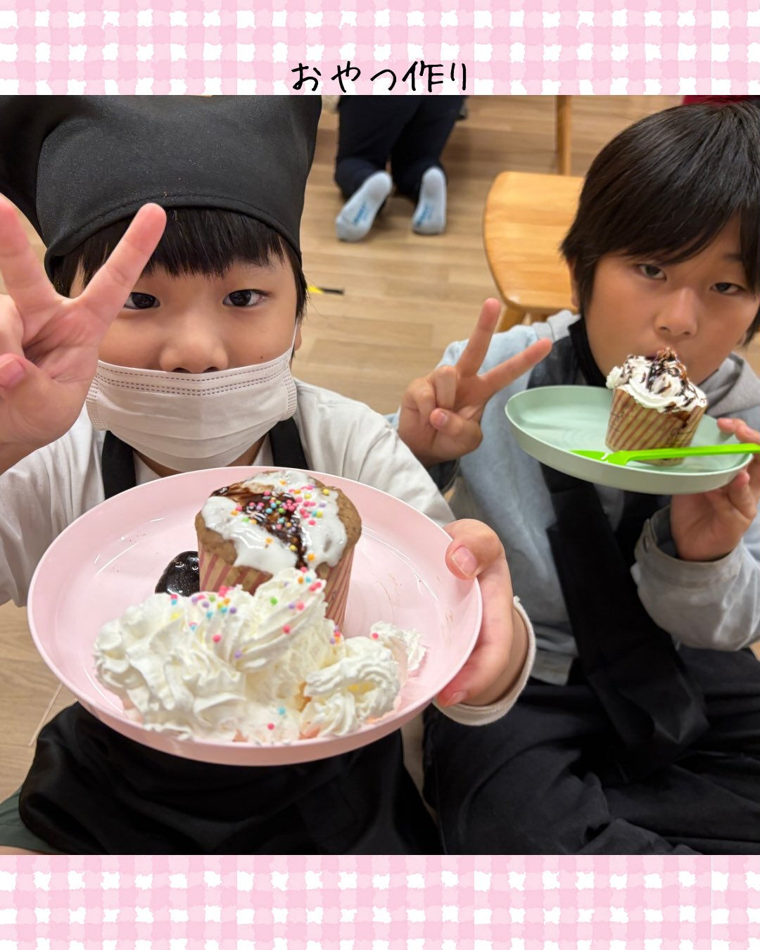 トイトイトイ到津１号館です🍪