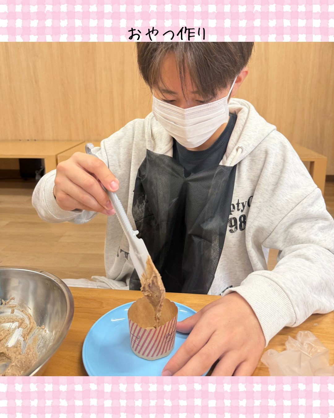 トイトイトイ到津１号館です🍪