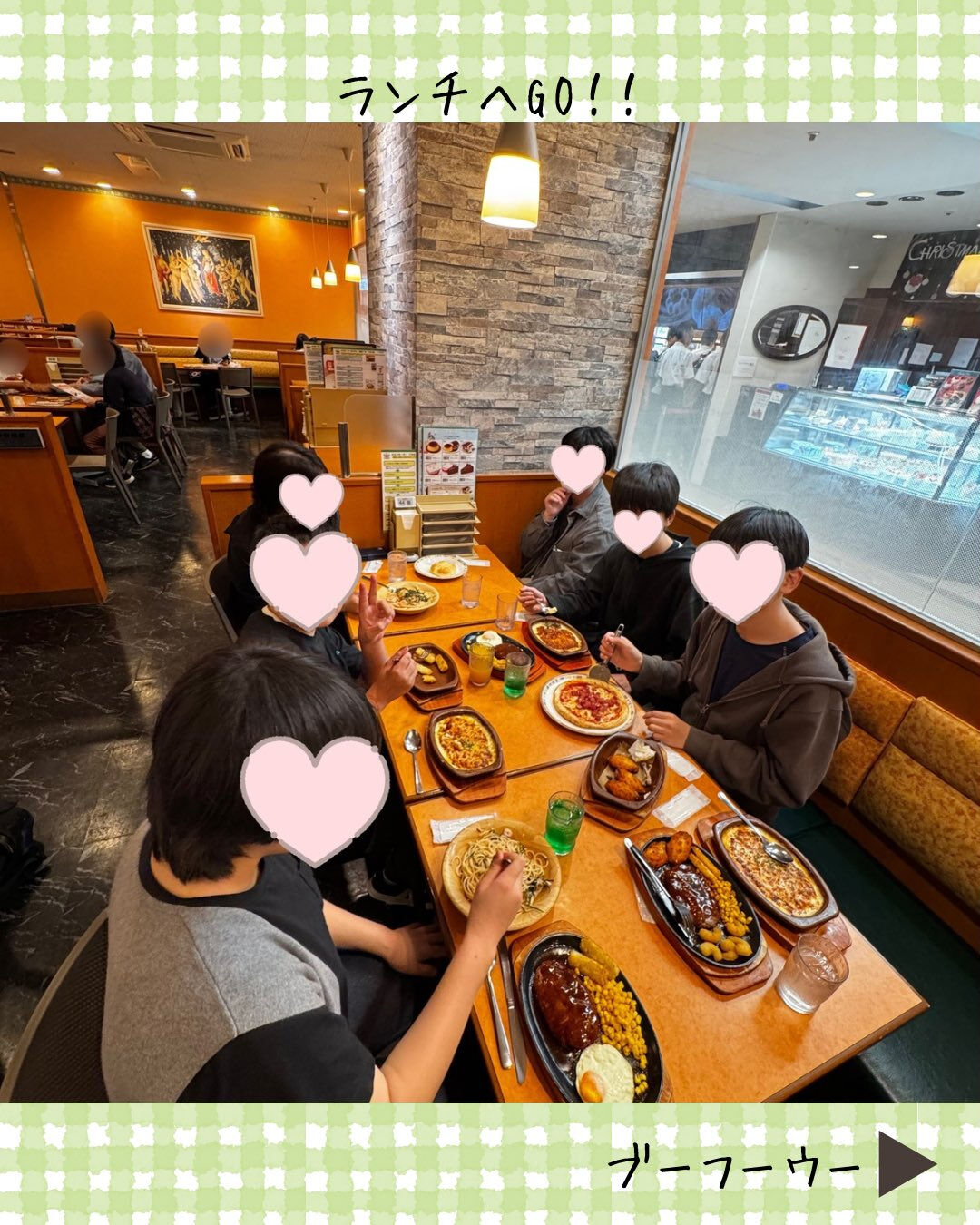 ブーフーウーです🍽️