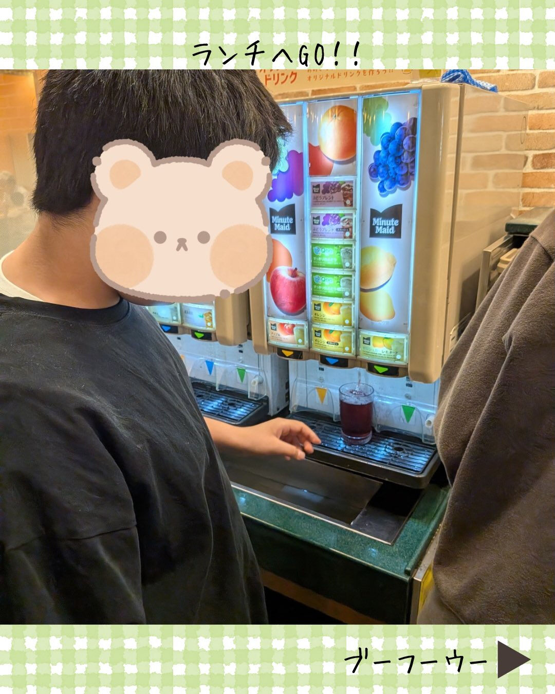 ブーフーウーです🍽️