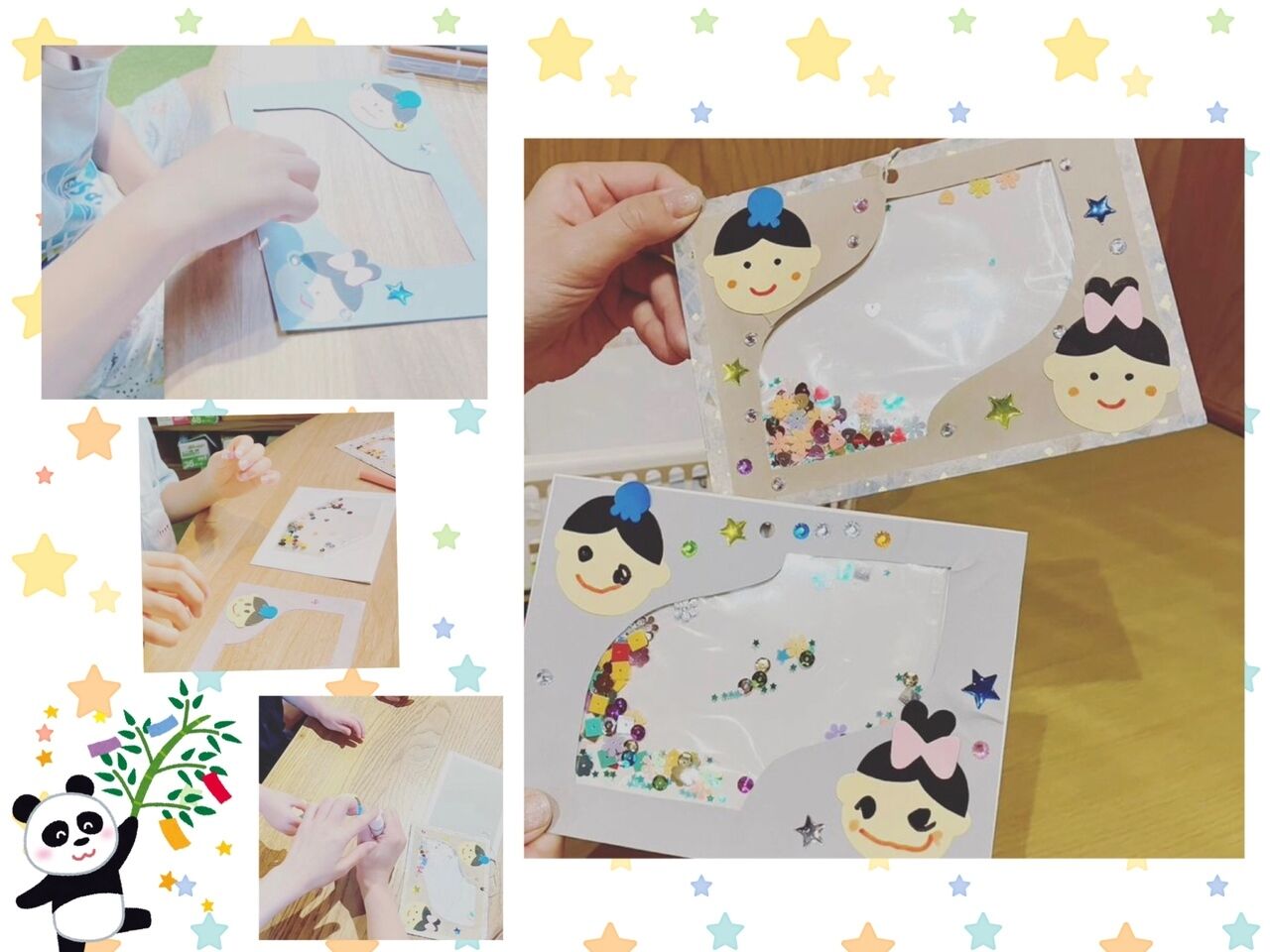 七夕飾りを作ろう♪