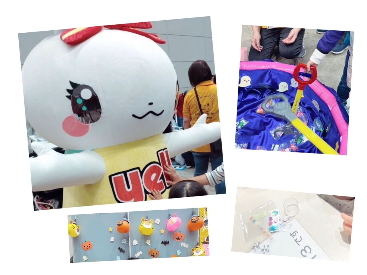 大じどうかん祭り♪