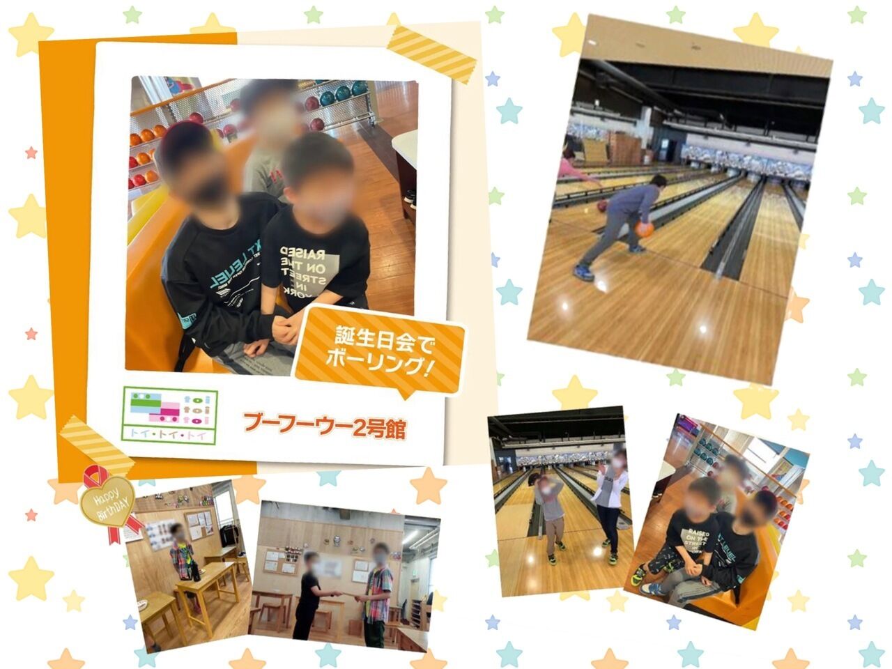 誕生日会でボーリング♪