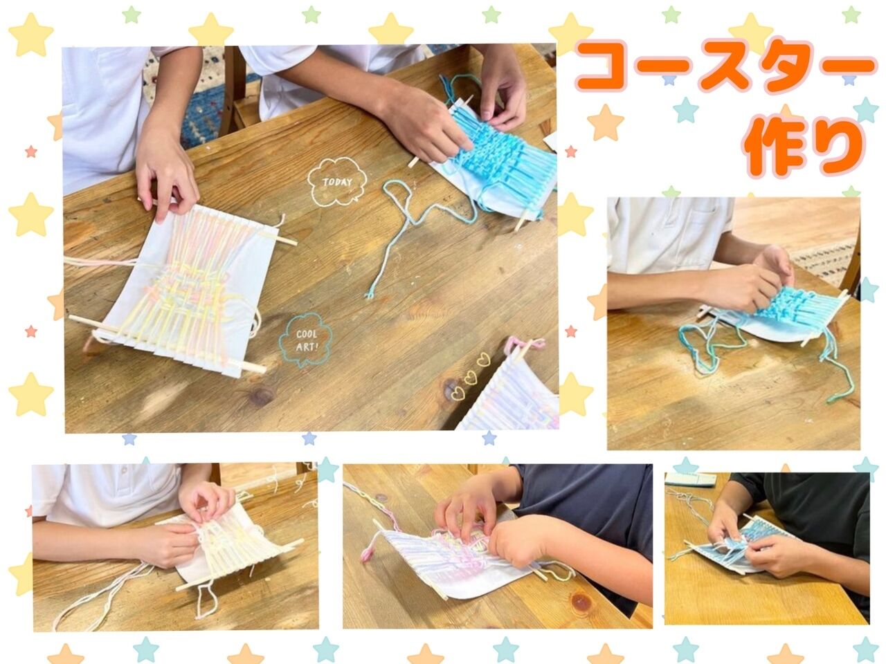 毛糸を使ってコースター♪