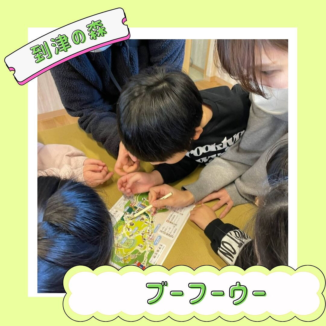 ブーフーウーです🐘✨✨