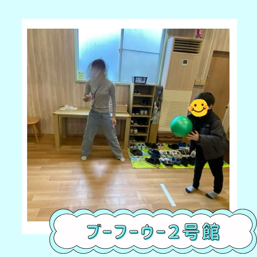 ブーフーウー２号館です☺️