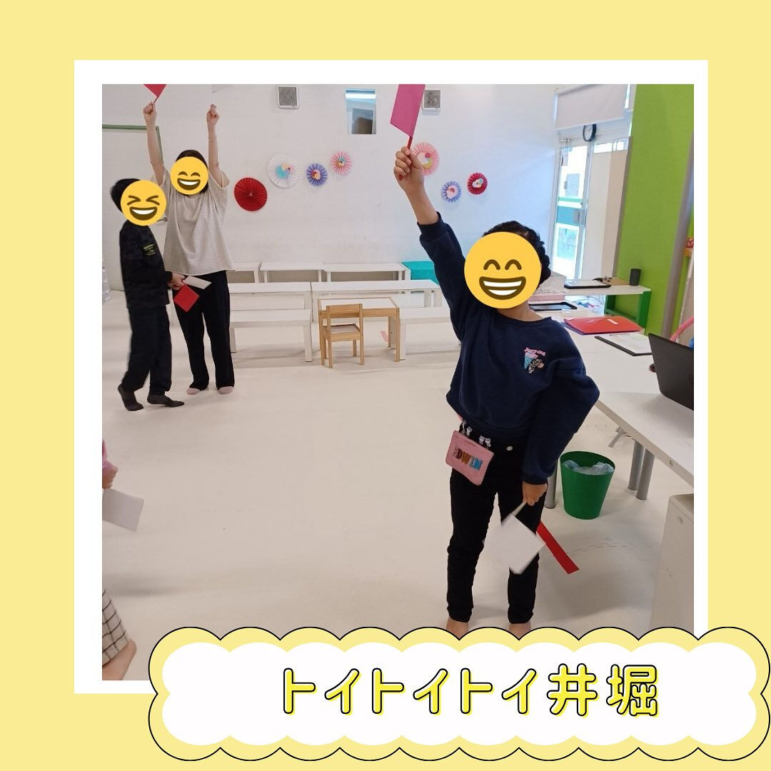 トイトイトイ井堀です🌸