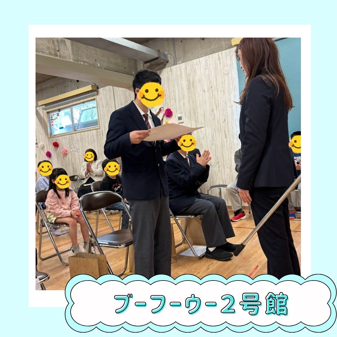ブーフーウーです🌸✨