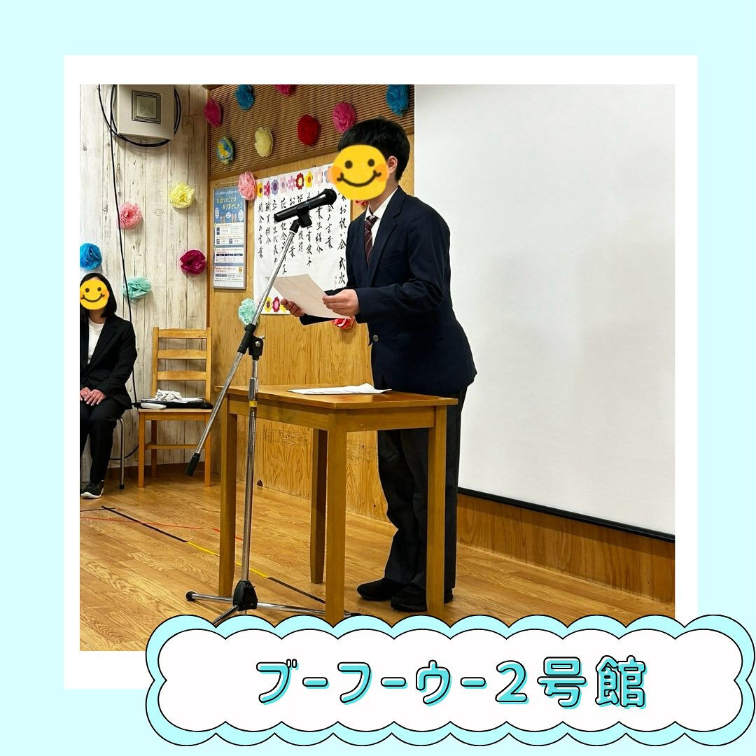 ブーフーウーです🌸✨