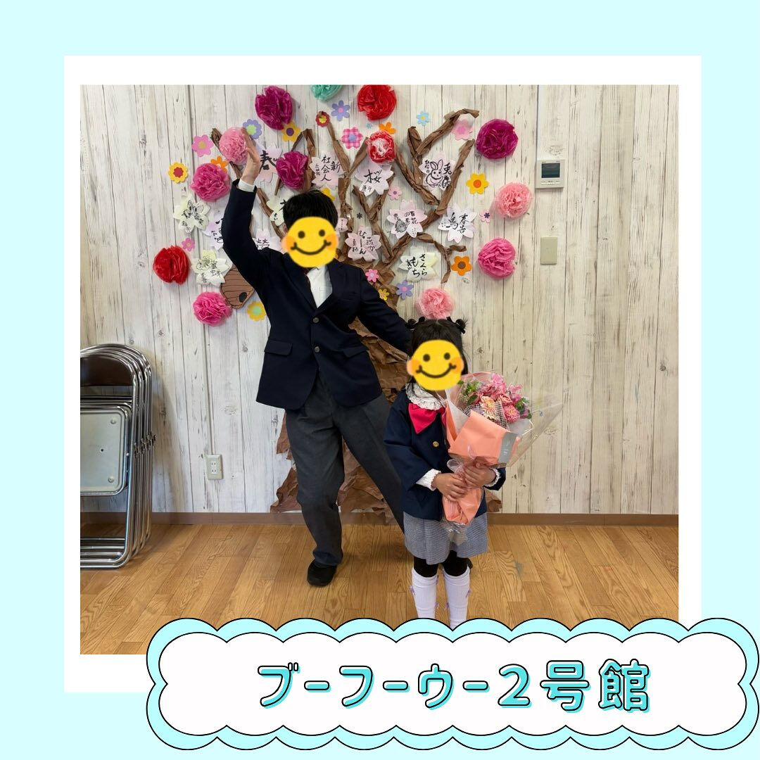 ブーフーウーです🌸✨