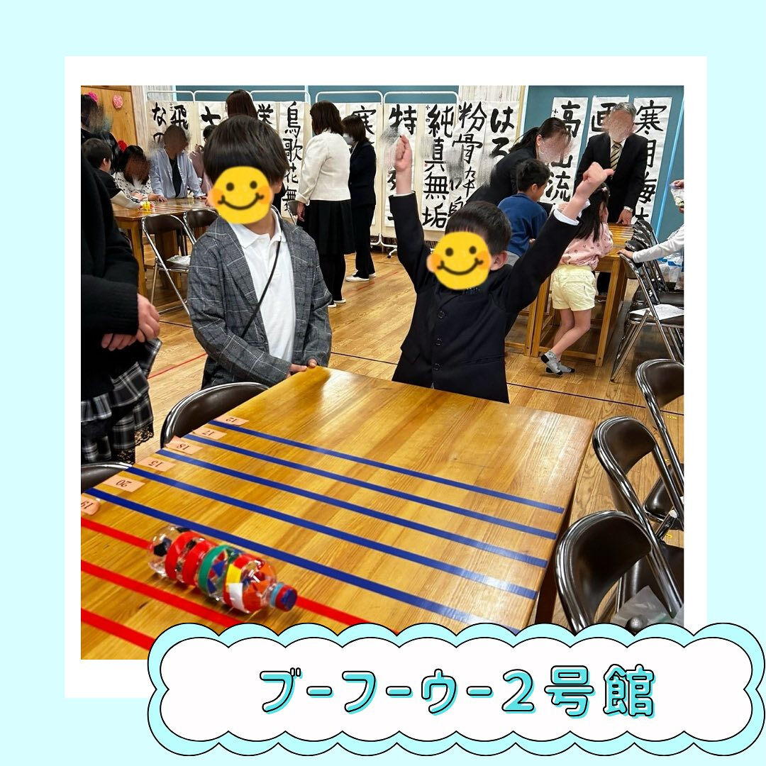 ブーフーウーです🌸✨