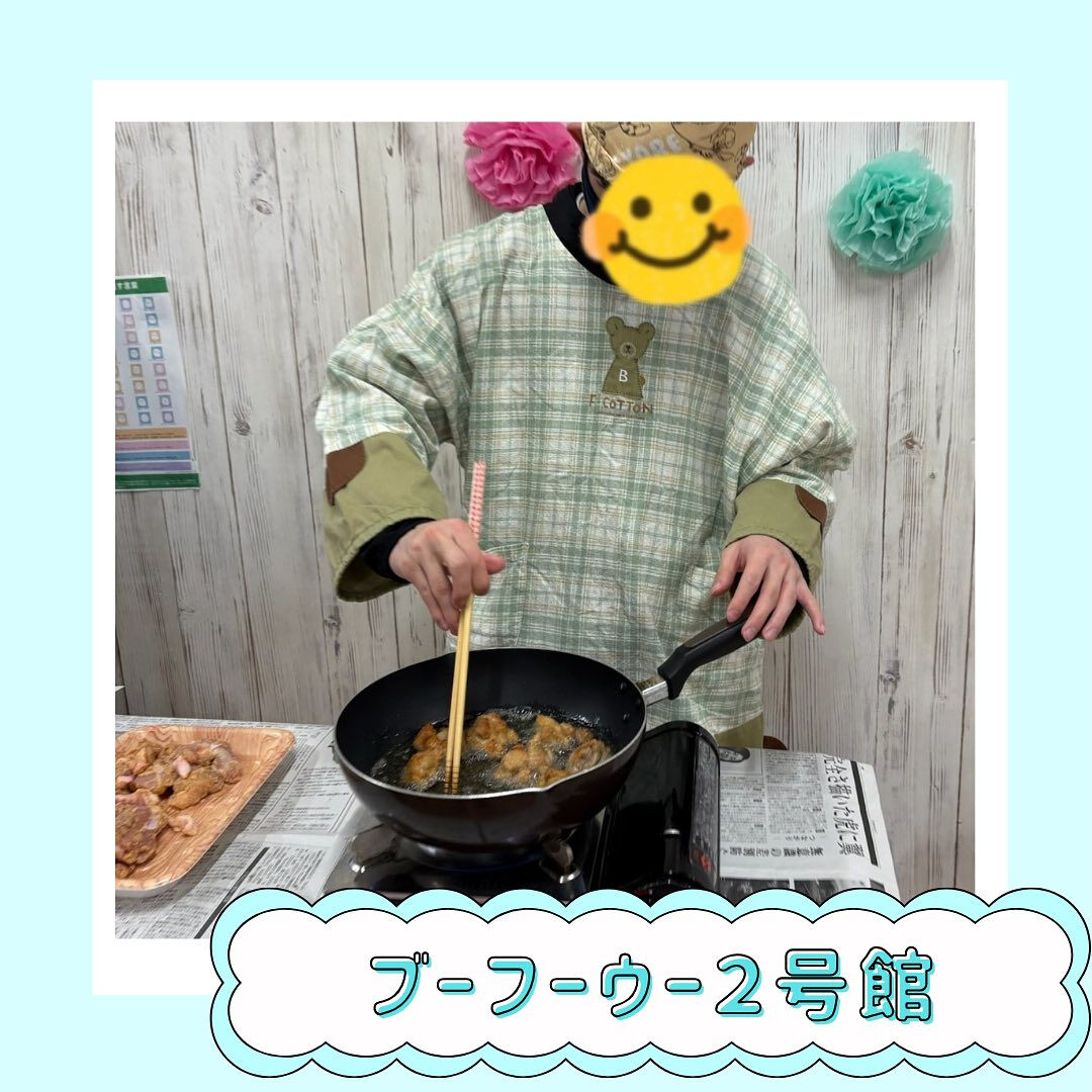 ブーフーウー２号館🌸
