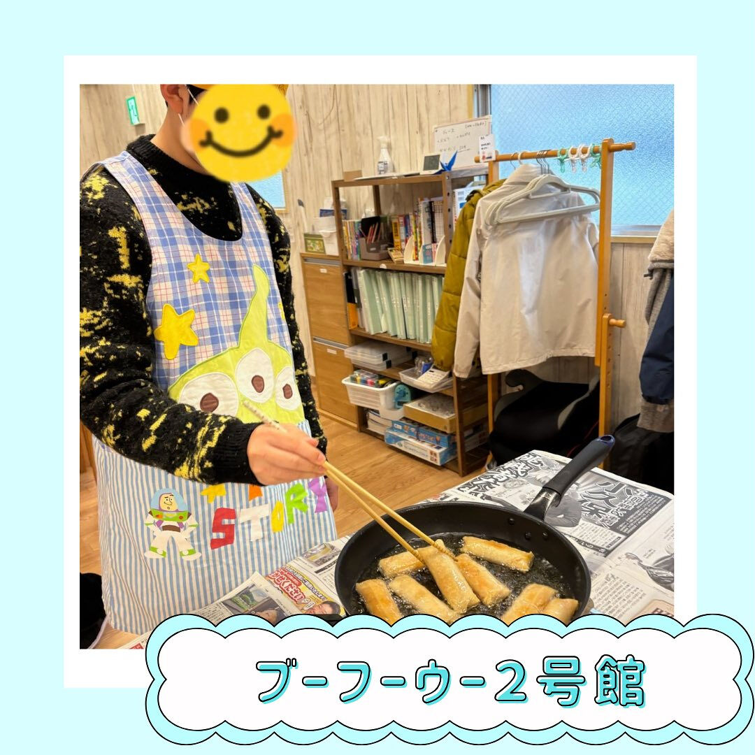 ブーフーウー２号館🌸
