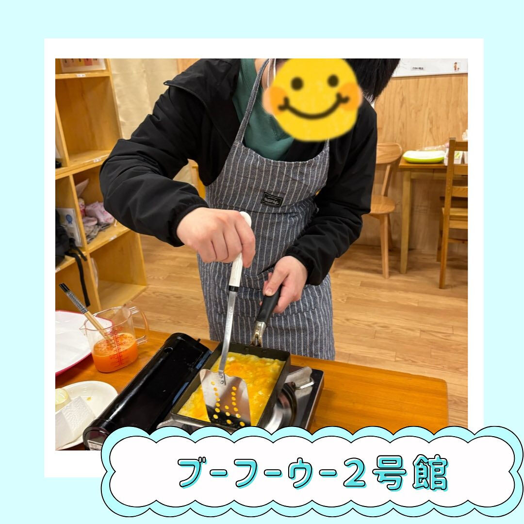 ブーフーウー２号館🌸