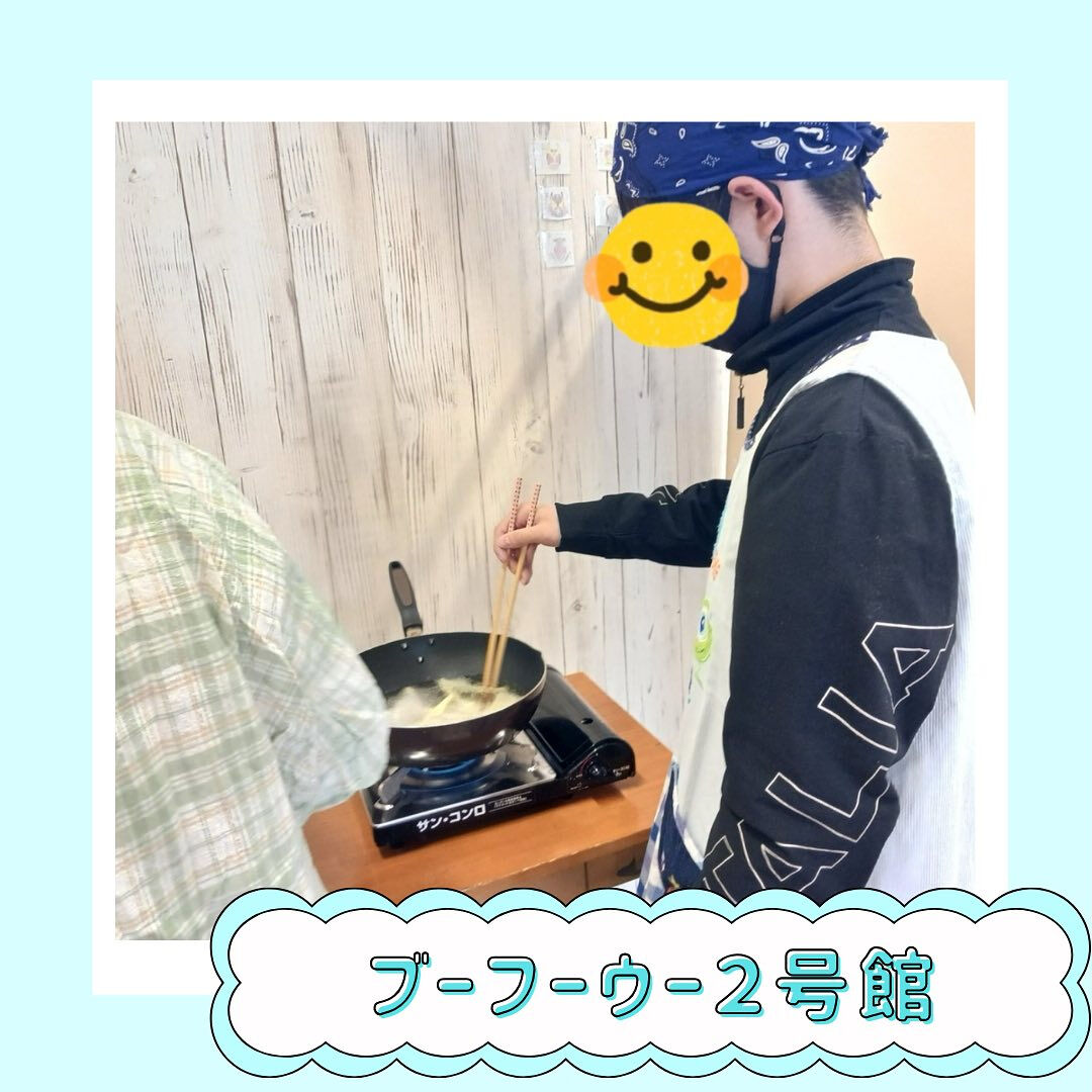 ブーフーウー2号館です☺️