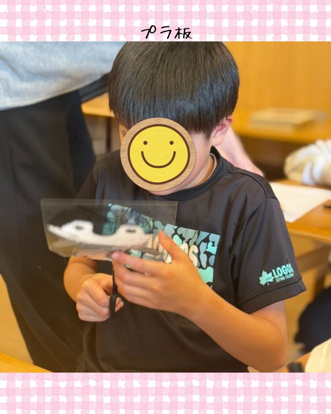 トイトイトイ到津１号館です🍔