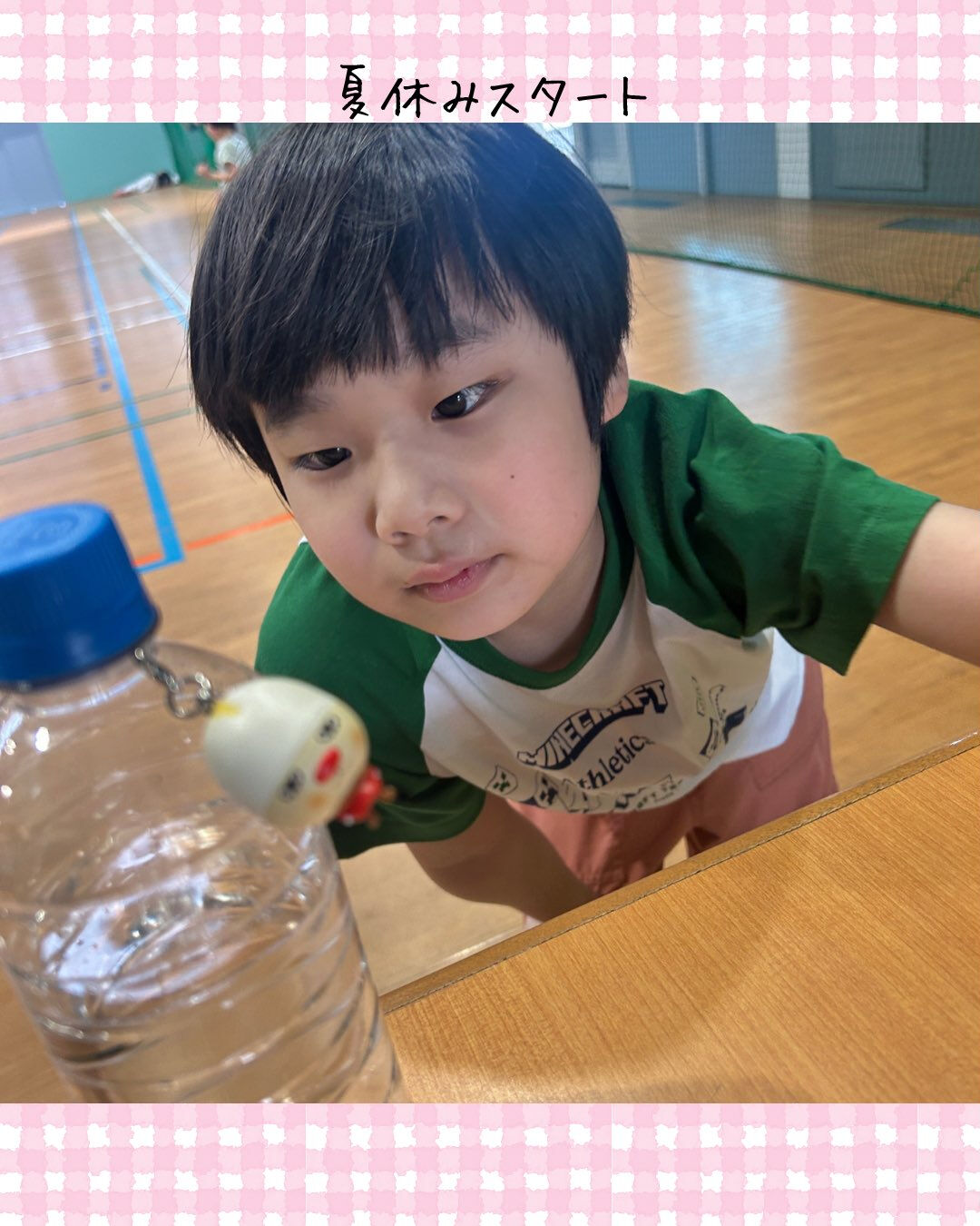 トイトイトイ到津１号館です🙌