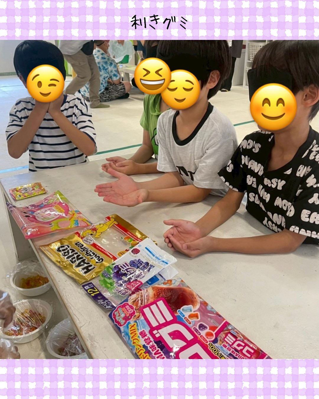 トイトイトイ井堀です🍨