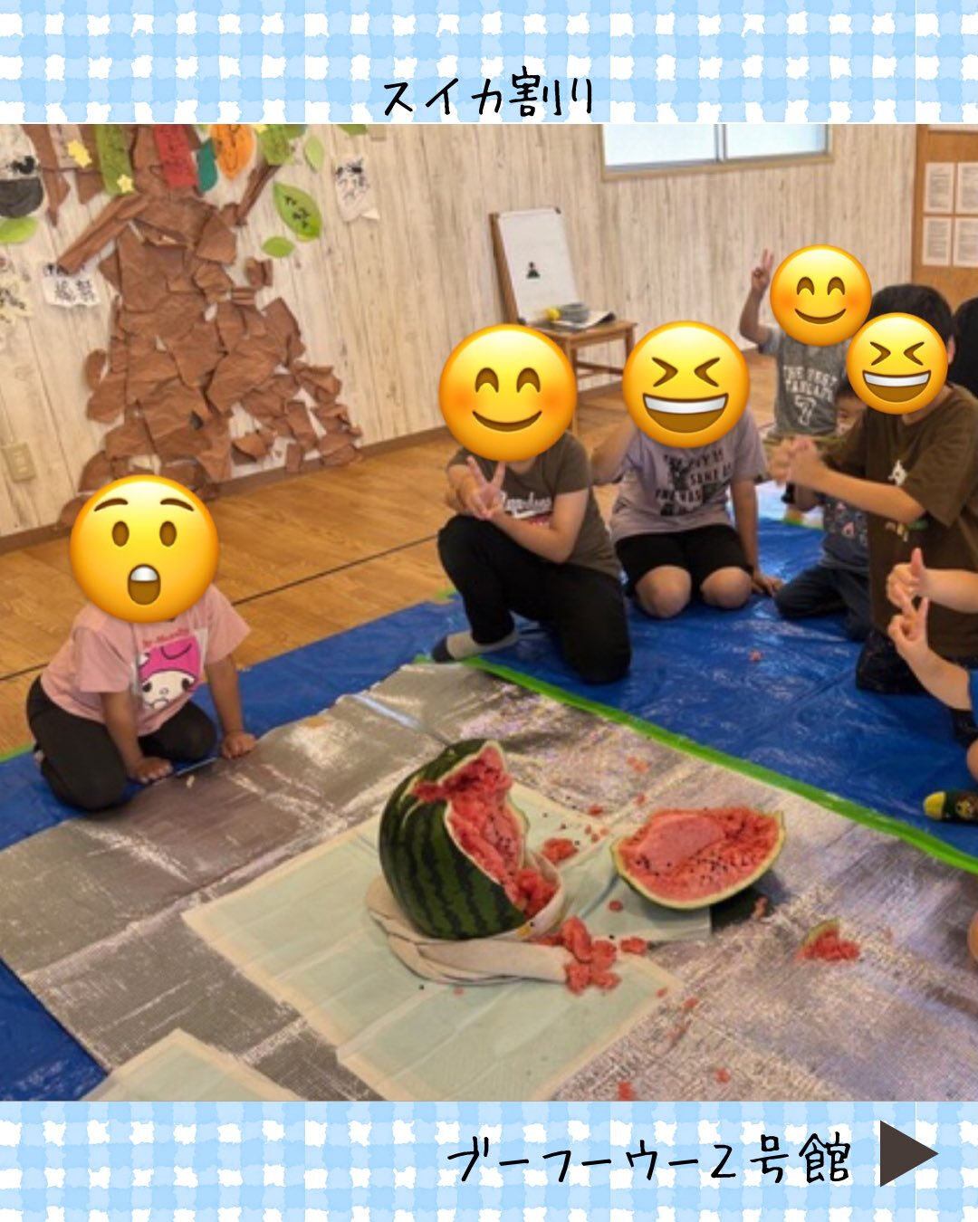 ブーフーウー2号館です🍉